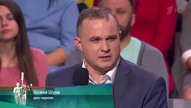 доктор Шуров на программе телевизионной